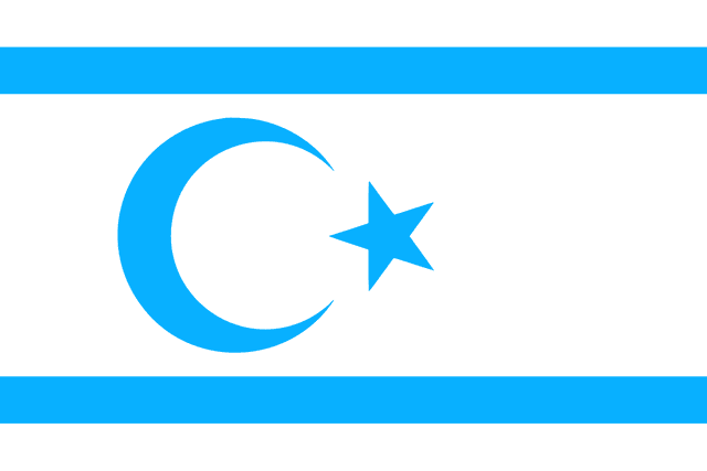 Symbol attributed to Turkmen in Israel and Lebanon